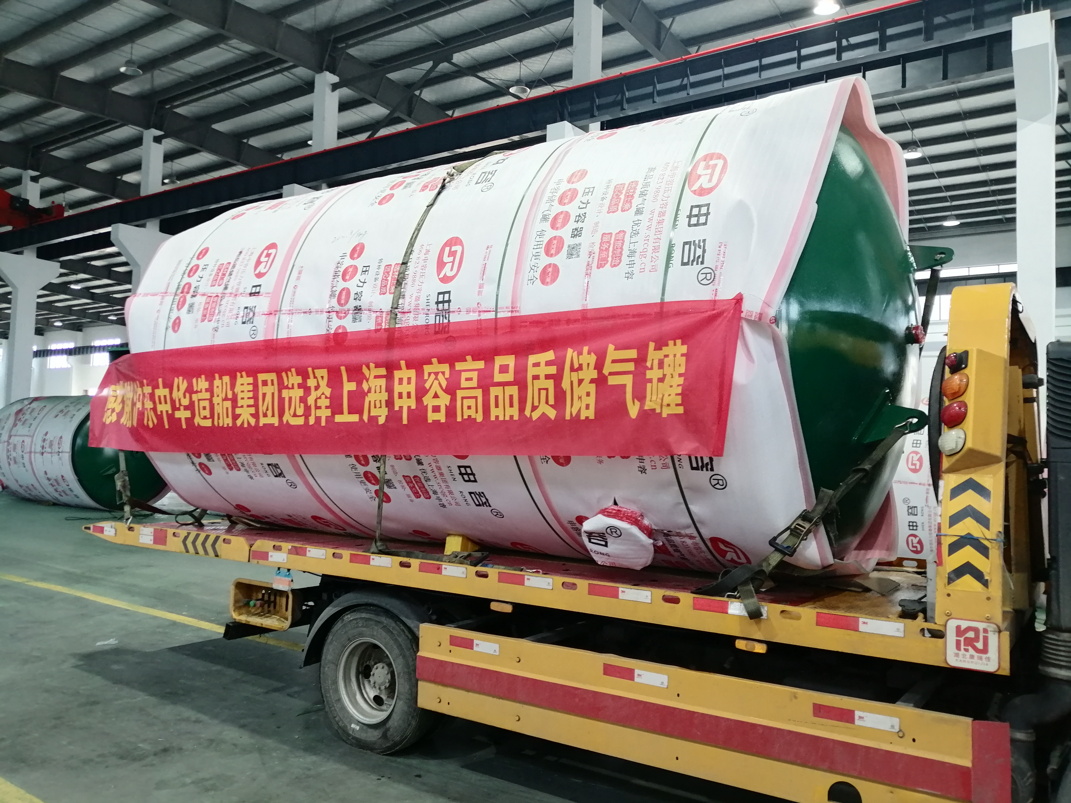 儲氣罐辦理使用登記證